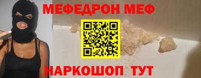 амфетамин Владикавказ