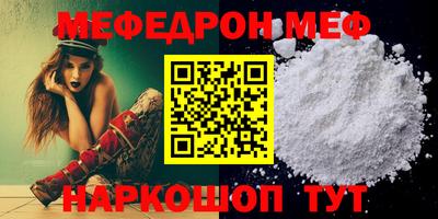 амфетамин Владикавказ