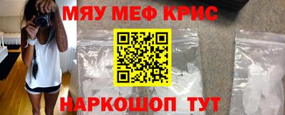 соль ск Владимир
