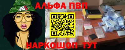 соль ск Владимир