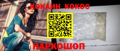 амфетамин Владикавказ