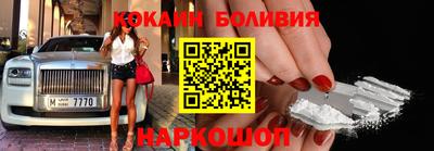 амф Владивосток