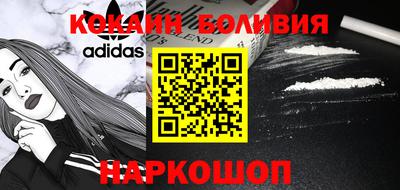амф Владивосток