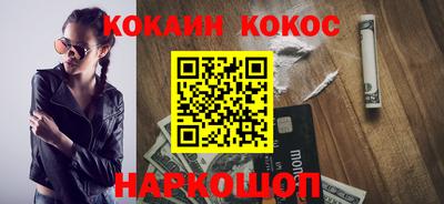 мяу мяу мука Вышний Волочёк