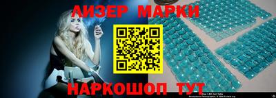 соль ск Владимир