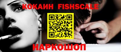 соль ск Владимир