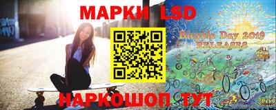соль ск Владимир