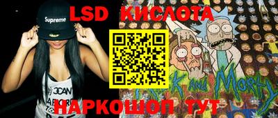 амф Владивосток