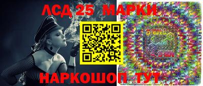 амфетамин Владикавказ