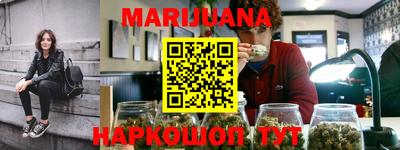 амф Владивосток