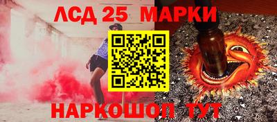 амф Владивосток