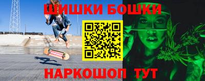 амфетамин Владикавказ