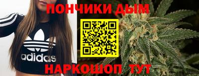 соль ск Владимир