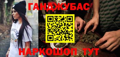 амф Владивосток
