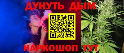 амфетамин Владикавказ
