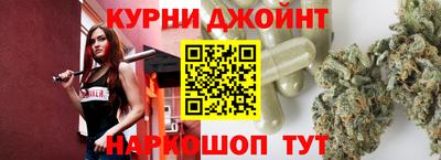 амфетамин Владикавказ