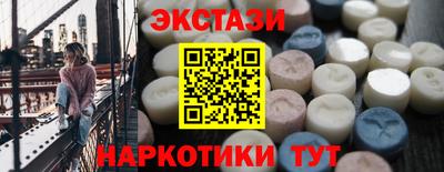 амфетамин Владикавказ