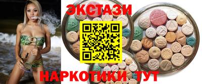 амф Владивосток