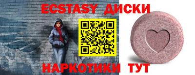 амф Владивосток