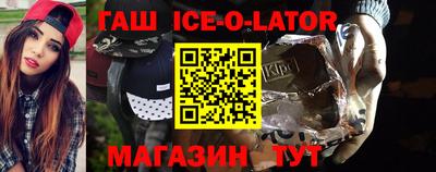амф Владивосток