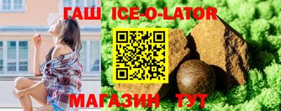 амф Владивосток