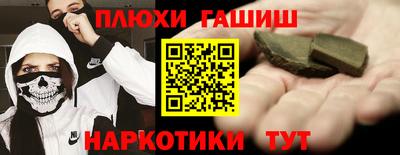 соль ск Владимир