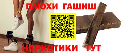 амф Владивосток