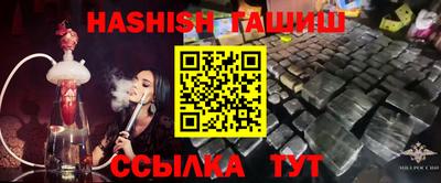 соль ск Владимир