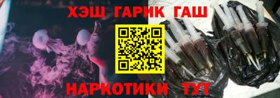 соль ск Владимир