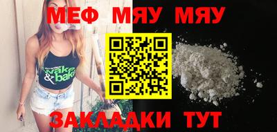 соль ск Владимир
