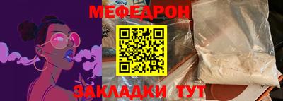 амфетамин Владикавказ