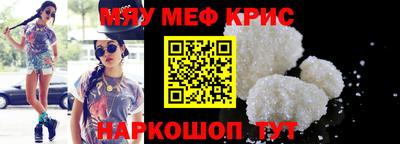 амф Владивосток
