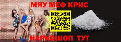 Альфа ПВП Вязьма